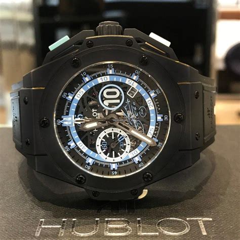 Hublot King Power Big Bang King Power Maradona II Limited